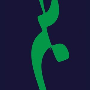 گفتاری در باب صبر